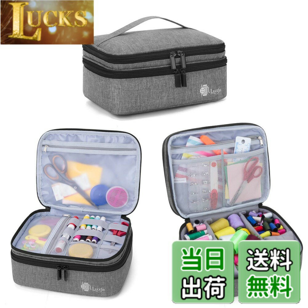 Perforations - 【送料無料】Luxja 裁縫バッグ 【※バッグのみ】 裁縫道具 収納 携帯用 裁縫箱 大容量 グレー