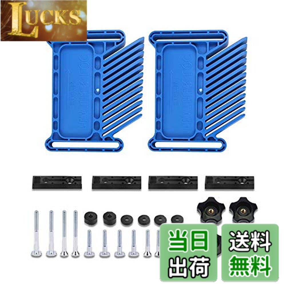 【送料無料】CarAngels 四角い ダブル フェザーボード フェザー ロケ ボード テーブルソールーター用 テーブルフェンスツール マイターゲージスロット 木工 DIY (ブルー)