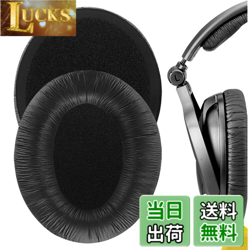 Rakuten - 【送料無料】Geekria イヤーパッド互換性 パッド ゼンハイザー Sennheiser PXC350, HD380/ 380PRO, PC350/ 350 SE, PXE350, HME95/ C250 ヘッドホンに対応 パッド イヤー/イヤーカップ (レザーレット/ブラック)