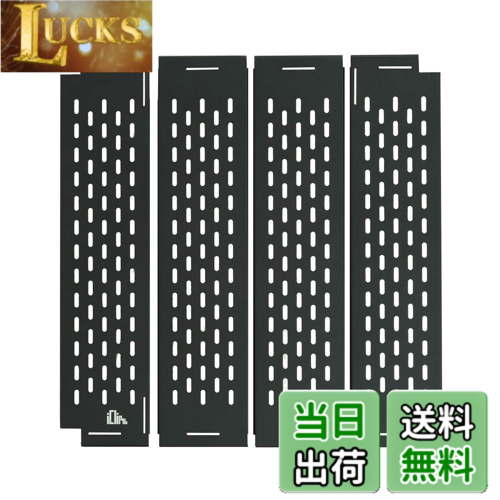 商品情報 商品の説明 主な仕様 ★サイズ：42X9.5cm(4枚)。組み立てサイズ：42X9.5cm。br★テーブル幅42cm側に取り付けられて、IC704、IC705、IC708の3サイズには全部対応できます。br★素材：アルミニウム合金A6063。br★収納バッグ：420Dオクスフォード生地、引裂抵抗です。br★お勧め場合：専門のキャンプテーブルと組み合わせ使用ください。※連結天板のご利用の場合は、テーブル二つ以上が必要です。 # 【送料無料】iClimb アウトドア テーブル 無限連結拡大可能 大きいサイズ 天板 透かし 折り畳み コンパクト 超軽量 収納袋付き 携帯便利 アルミ キャンプ BBQ (連結天板) アウトドアを楽しむ際、テーブルが不足して困ることはありませんか？特にキャンプのように大人数での食事やアクティビティ時に、テーブルが少ないと全員が快適に過ごすことが難しくなります。そのような悩みを抱える方におすすめしたいのが、iClimbのアウトドアテーブルです。この商品は、無限に連結可能で、サイズも自由に拡大できますので、必要に応じて調整が可能です。ですから、急に友人を招いた時や、大人数でのバーベキューでも安心してお使いいただけます。 さらに、アルミ製のため非常に軽量で、折り畳んでコンパクトに収納できるため、持ち運びも楽々です。専用の収納袋も付いており、アウトドアシーンだけでなく、家庭での使用にも適しています。これにより、普段の生活をより豊かにし、快適さをプラスすることができます。このテーブルがあれば、アウトドアでの悩みが解消され、素晴らしい時間を過ごせます。 ## 商品の特徴と仕様 iClimbのアウトドアテーブルは、その優れたデザインと機能性で人気を集めています。サイズは42cm×9.5cmの4枚から成り、組み立て後のサイズも同様です。特に、このテーブルはテーブル幅42cm側に取り付けることで、搭載されているモデル（IC704、IC705、IC708）との互換性があるため、非常に汎用性が高いです。 また、素材にはアルミニウム合金A6063を使用しており、耐久性が高くしっかりとした作りになっています。さらに、420Dオクスフォード生地の収納バッグが付属しており、引裂抵抗があるため、持ち運び時にも安心です。こうした細部にわたる配慮が、多くのアウトドア愛好者に支持されている理由です。 使用方法もとてもシンプル。複数のテーブルを持っている方は、それらを組み合わせて大きなテーブルを作ることができます。この連結天板の利用により、スペースを最大限に活用可能です。大人数でのご飯や、自由なレイアウトでの活動を快適に行えるようになっていますので、家族や友達と一緒に楽しむ機会が増えます。 さらに、連結が簡単で手軽なので、準備に手間取ることなく、すぐにアウトドアシーンを楽しむことができるのも大きな魅力です。これにより、時間をかけずに素晴らしいアウトドア体験を実現します。 ## 使用シーンとおすすめの活用方法 iClimbのアウトドアテーブルは、キャンプやバーベキューだけでなく、様々なシーンで活用できるのが特徴です。例えば、公園でのピクニックには、軽量で持ち運びが簡単なため、すぐにセッティングでき、その場で美味しい食事を楽しむことができます。 また、アウトドアでの作業時にも活躍します。釣りやハイキングなどの際に、軽キャンプ用の荷物として持って行けば、フィールドでもしっかりとした作業台になります。作業中の小道具や装備を置くスペースとしても非常に便利です。 コンサートやイベントでの使用も考えられます。友達に囲まれて飲み物や食事を共有でき、周囲の人々と一緒に楽しむことができます。また、イベントが終わった後の後片付けも、コンパクトに収納可能なため、負担は軽減されます。 特に、アウトドア活動の多い方にとって、このテーブルは必須アイテムとなります。友人や家族と楽しい時間を過ごすのに適した環境を作る手助けをしてくれます。準備や後片付けが楽になることで、自由な時間をより多く楽しめるのも嬉しいポイントです。また、無限に連結できるため、自分のスタイルに応じたスペースを作?します。 ## お手入れと注意点 iClimbのアウトドアテーブルは、使い終わった後のお手入れも簡単です。アルミニウム製なので、基本的に水や布で拭くだけできれいに保つことができます。キャンプなどの際に泥や汚れが付いてしまった場合でも、軽く水洗いすることで簡単に落とせます。 ただし、長期間使用しない場合は、収納バッグ内に湿気がこもらないよう、陰干しすることをおすすめします。湿気がこもると、カビや錆の原因となり、寿命が短くなることがありますので、注意が必要です。また、使用する際には、連結部の段差がないかを確認し、安全を確保してから使用してください。 荷物を載せる際には、強度に見合った重量を守ることも大切です。無理に重い物を載せると、テーブルの破損の原因になることもあるため、適切な使用を心がけてください。さらに、使用中の風や天候にも注意が必要です。風が強い日などは、テーブルが不安定になる場合がありますので、固定するか、しっかりとした地面に置くようにしましょう。 そのほか、テーブルを使用する際は、設置場所を選ぶことも重要です。極端に傾斜のある場所や不安定な場所では、テーブルが不安定になり危険ですので、その点も考慮して利用してください。これらの注意点を守ることで、長く安全にお使い頂けます。 ## まとめ - iClimbのアウトドアテーブルは連結可能でサイズを調整できます。 - アルミ製で軽量、収納が簡単なので持ち運びも楽々です。 - 様々なアウトドアシーンでの利用が可能で、活用方法が多彩です。 - お手入れも簡単で、長持ちさせるための注意点も押さえれば安心です。 - 複数人数での使用にも適しており、レイアウトの自由度が高いです。 このテーブルがあれば、安心してアウトドアを楽しむことができます。ぜひ、素晴らしい時間を過ごしてくださいますように！