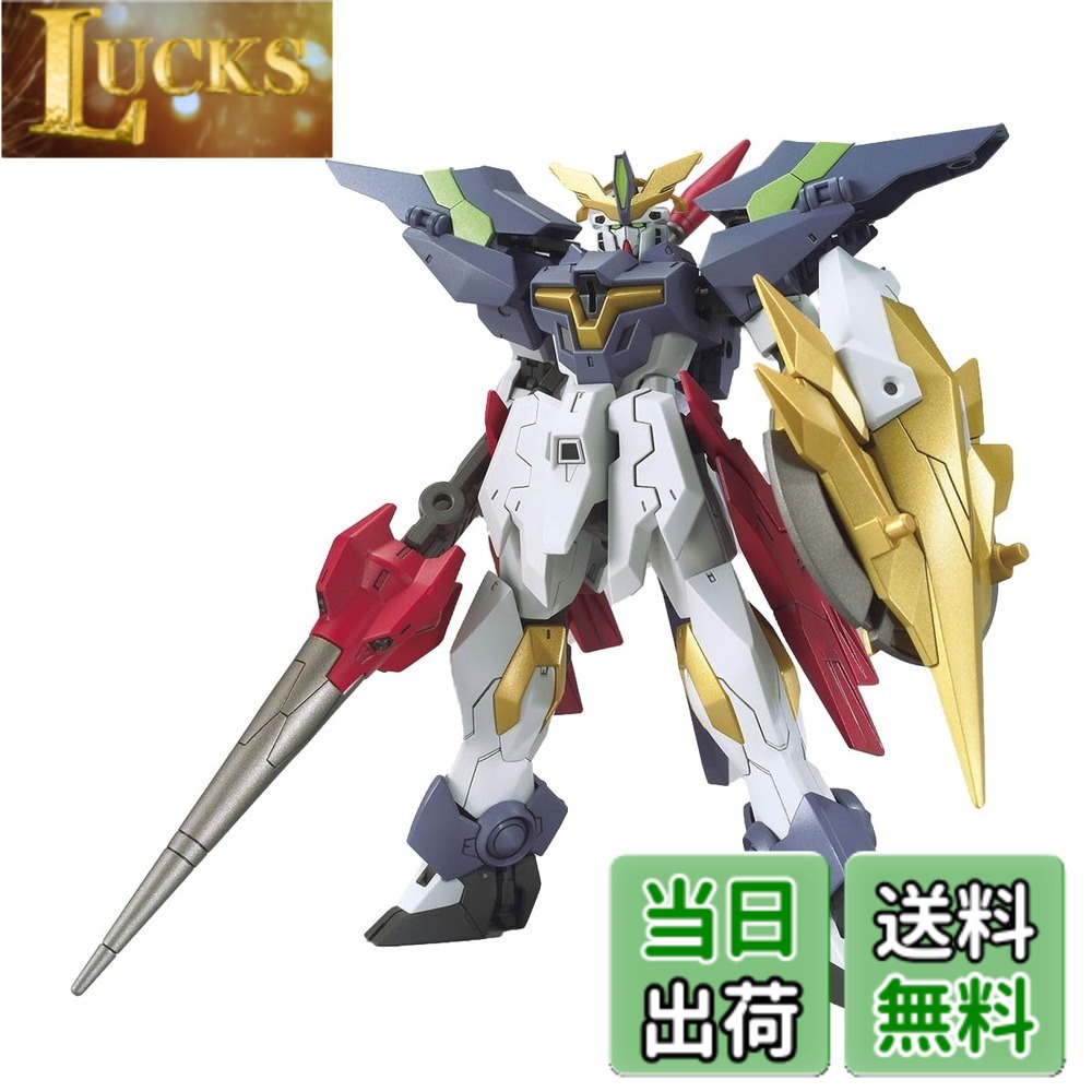 【送料無料】HGBD:R ガンダムビルドダイバーズRe:RISE ガンダムイージスナイト 1/144スケール 色分け済みプラモデル