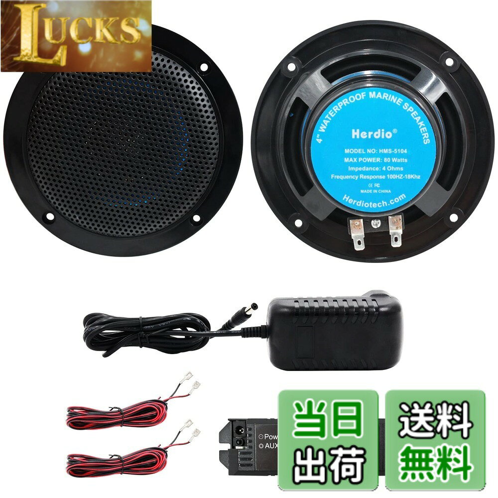 【送料無料】Herdio 160W 4 インチ Bluetooth 天井 埋込 型 スピーカー キットアンプ耐水性天井スピーカー浴室キッチンホーム屋外 (黒)