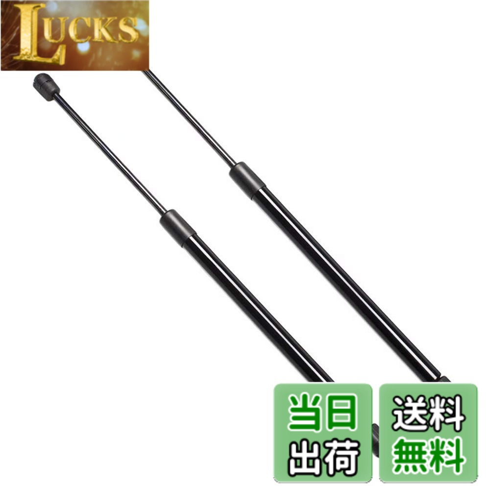 Rakuten - 【送料無料】XIANGSHANG スズキ スイフト ZC13S ZC43S ZC53S ZD53S ZC83S ZD83S リアゲートダンパー バックドアダンパー リアハッチダンパー トランクダンパー 車検対応 交換用品 2本組 [並行輸入品]