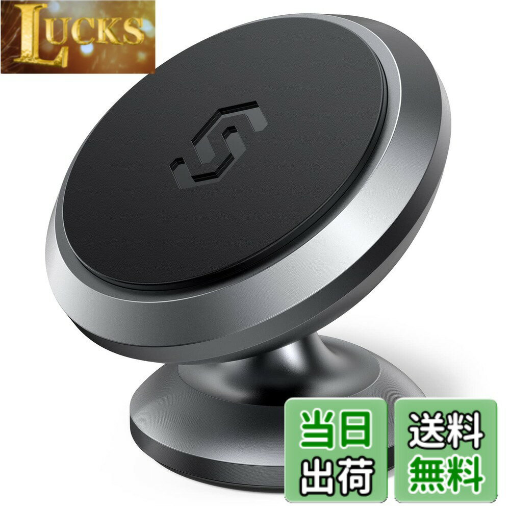 【送料無料】【 令和超強磁力版 】 Syncwire 車載ホルダー マグネット 超強磁力 36...