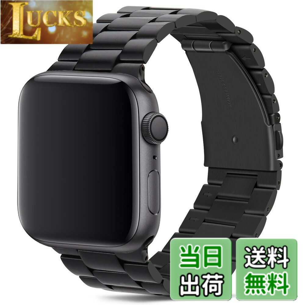 Rakuten - 【送料無料】コンパチブル Apple Watch バンド 42mm (シリーズ10/11) 41mm 40mm 38mm プレミアムステンレススチールメタル交換バンド Apple Watch シリーズ 11 10 9 8 7 6 5 4 3 2 1 SE用 (ブラック)