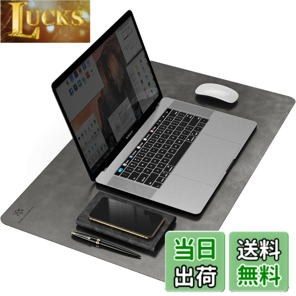 樂天商城 - 【送料無料】YSAGi デスクマット PU レザー オフィスデスクマット デスクカバー 超防滑設計 防水 防油 断熱 お手入れ簡単 スタイリッシュ・ビジネススタイル PUレザーデスクパッド 自宅用 装飾用(グレー, 60*35cm)