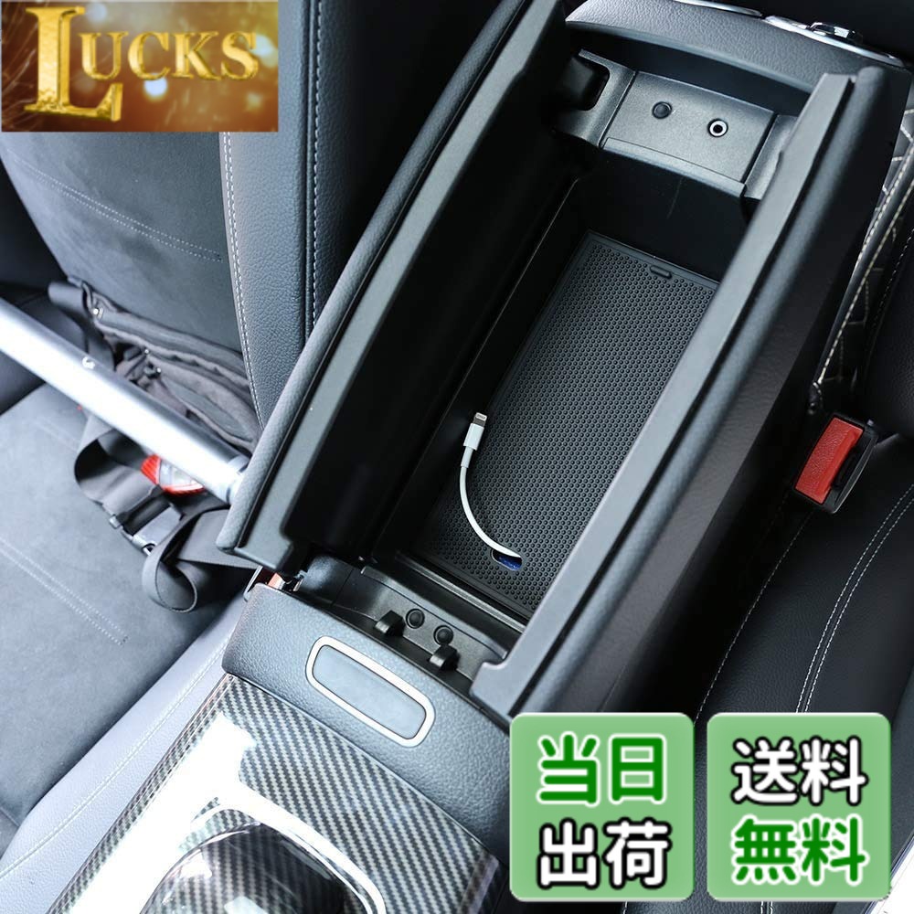 【送料無料】SHIFENG ためにメルセデスベンツA B GLA CLA GLBクラスW177 W247 H247...