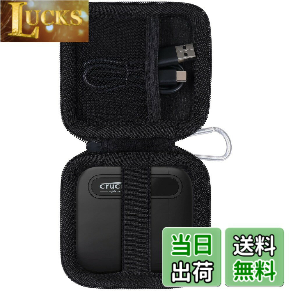 【送料無料】Aenllosi 収納ケース 互換品 クルーシャル Crucial X6 外付け SSD 1TB/2TB/4TB/500GB （ケースのみ）