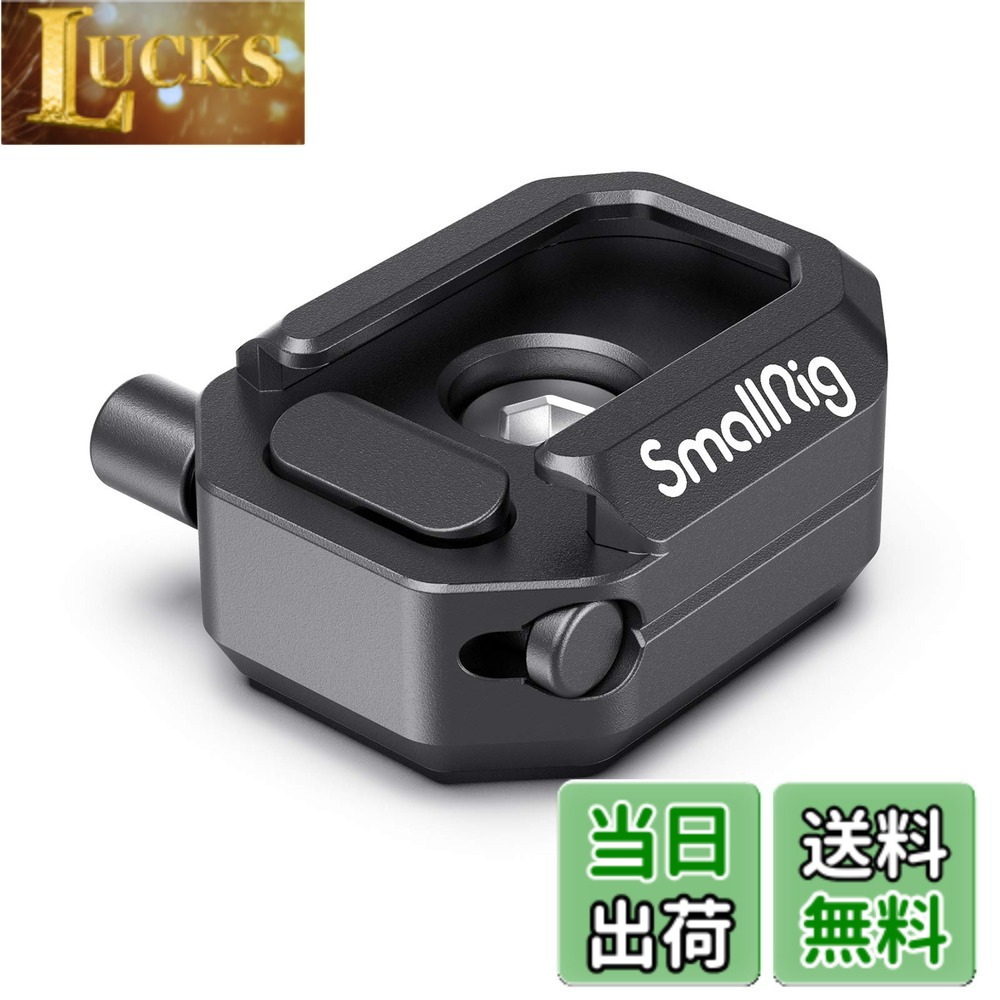 Rakuten - 【送料無料】SmallRig コールドシューマウント（1/4ネジか1/4ネジ穴で固定）-2797