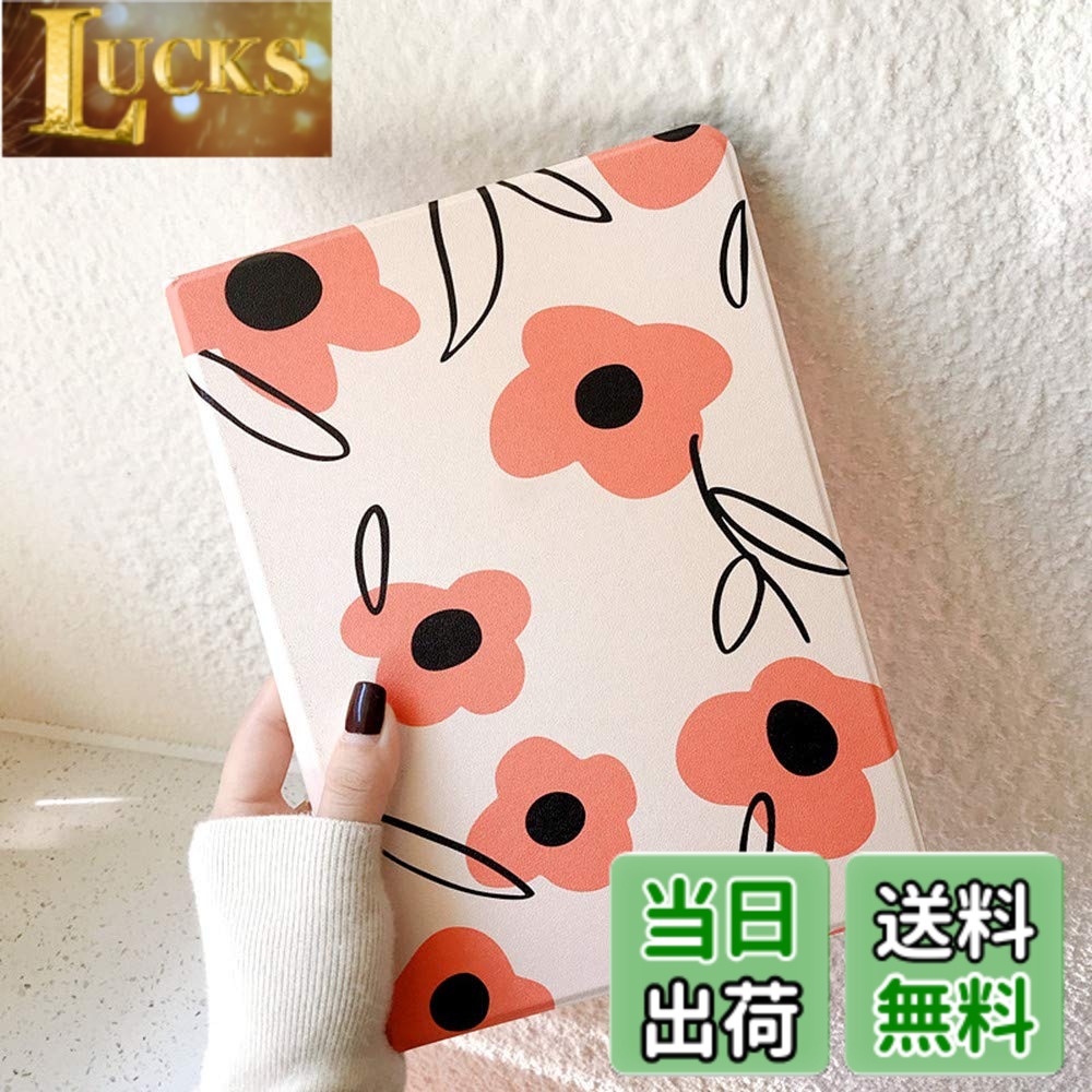 乐天商城 - 【送料無料】YEEHi 花柄 対応 iPadAir11インチ M3 M2 ケース フラワー 可愛い 対応 iPad Air 第5/4世代 10.9インチ ケース レディース 大人 お洒落 ブック式 レザーケース カバー オートスリープ機能 TPU ソフト 女性 人気,柄4.