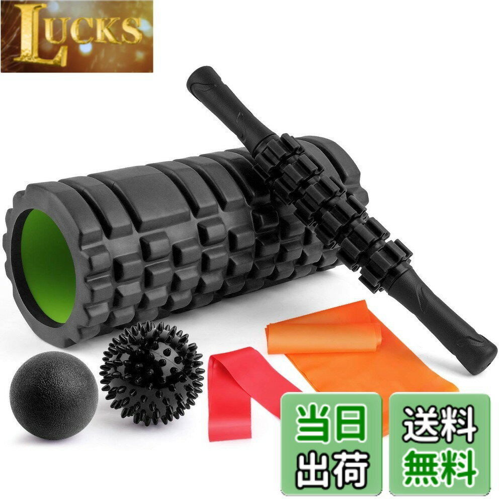 【送料無料】Rondofy フォームローラー 筋膜リリース ストレッチ スティック ヨガポール トリ ...