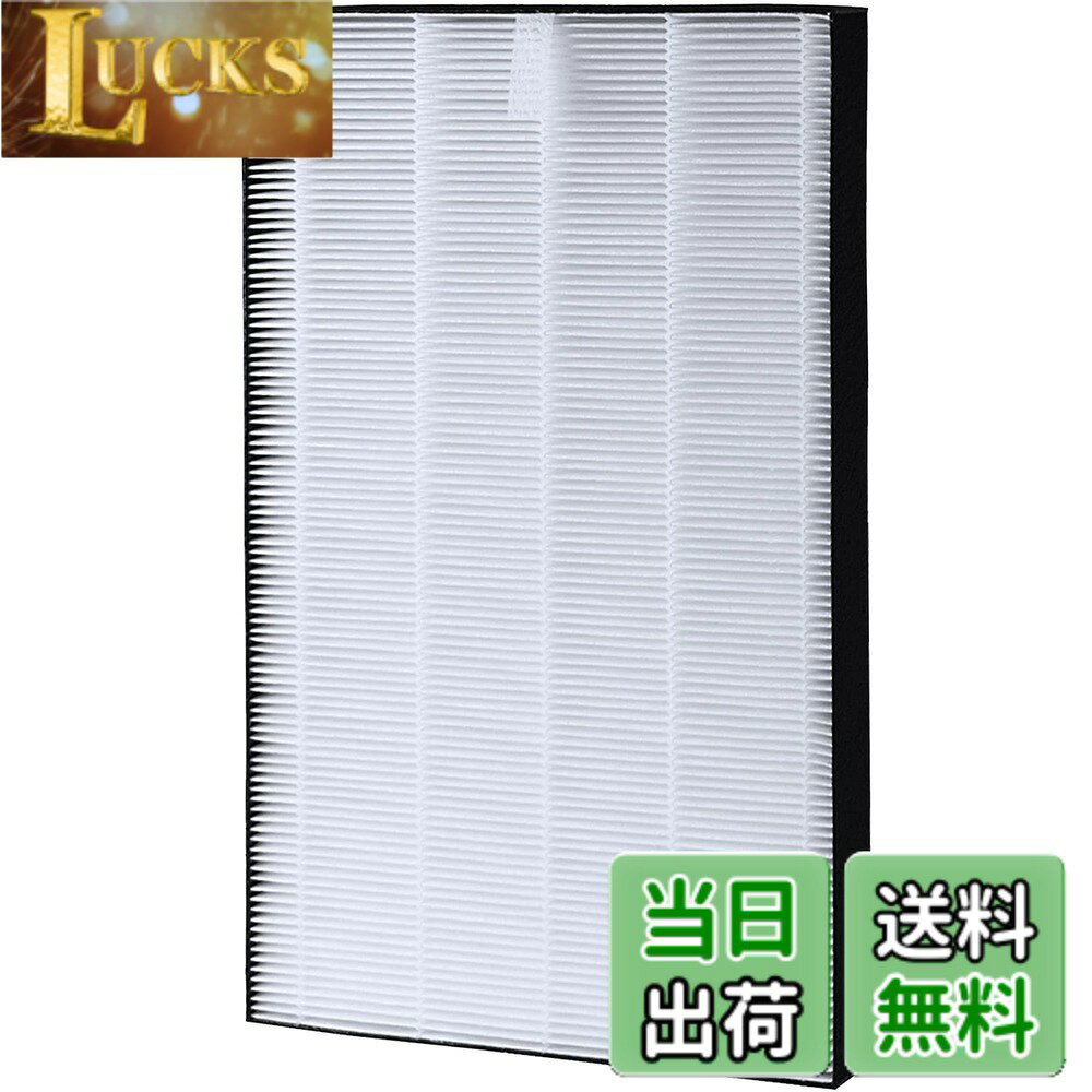 【送料無料】BBT FZ-A51HF 集じんフィ�