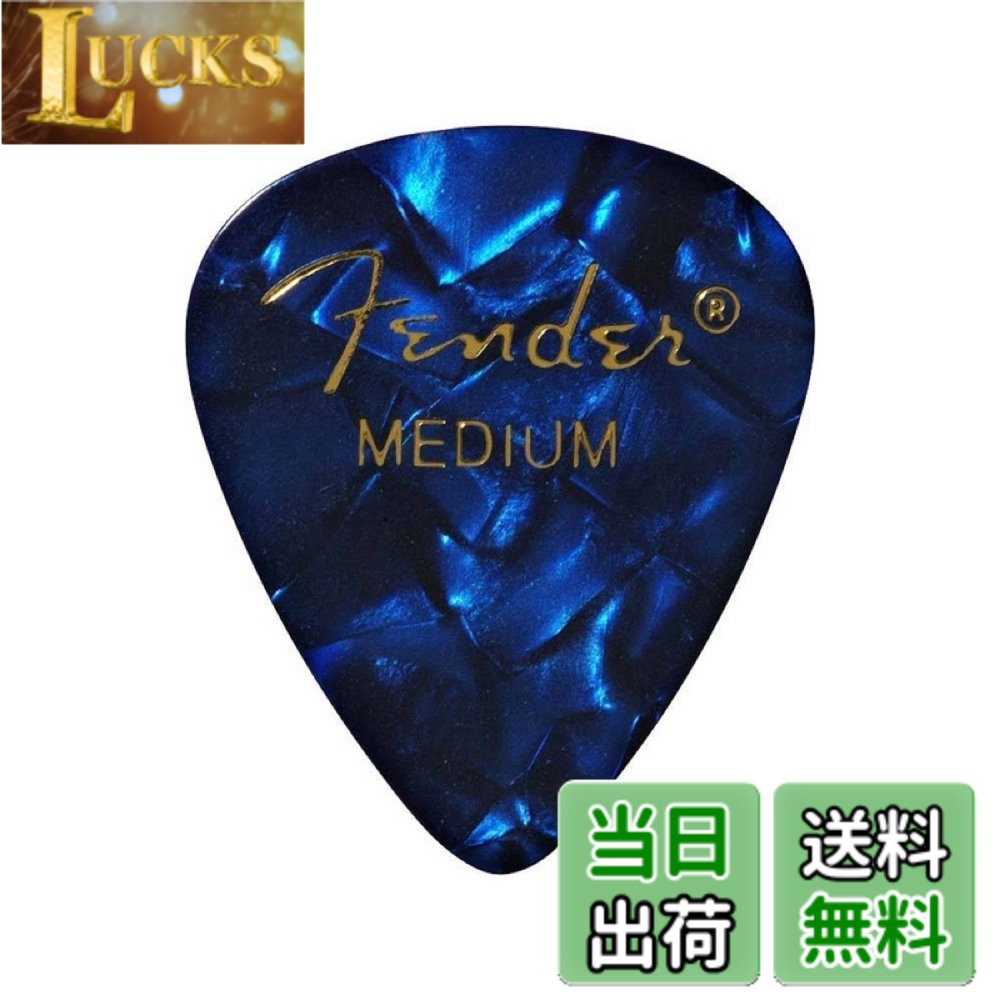 【送料無料】Fender ピック 351 SHAPE PREMIUM PICKS MEDIUM, BLUE MOTO(12PACK)