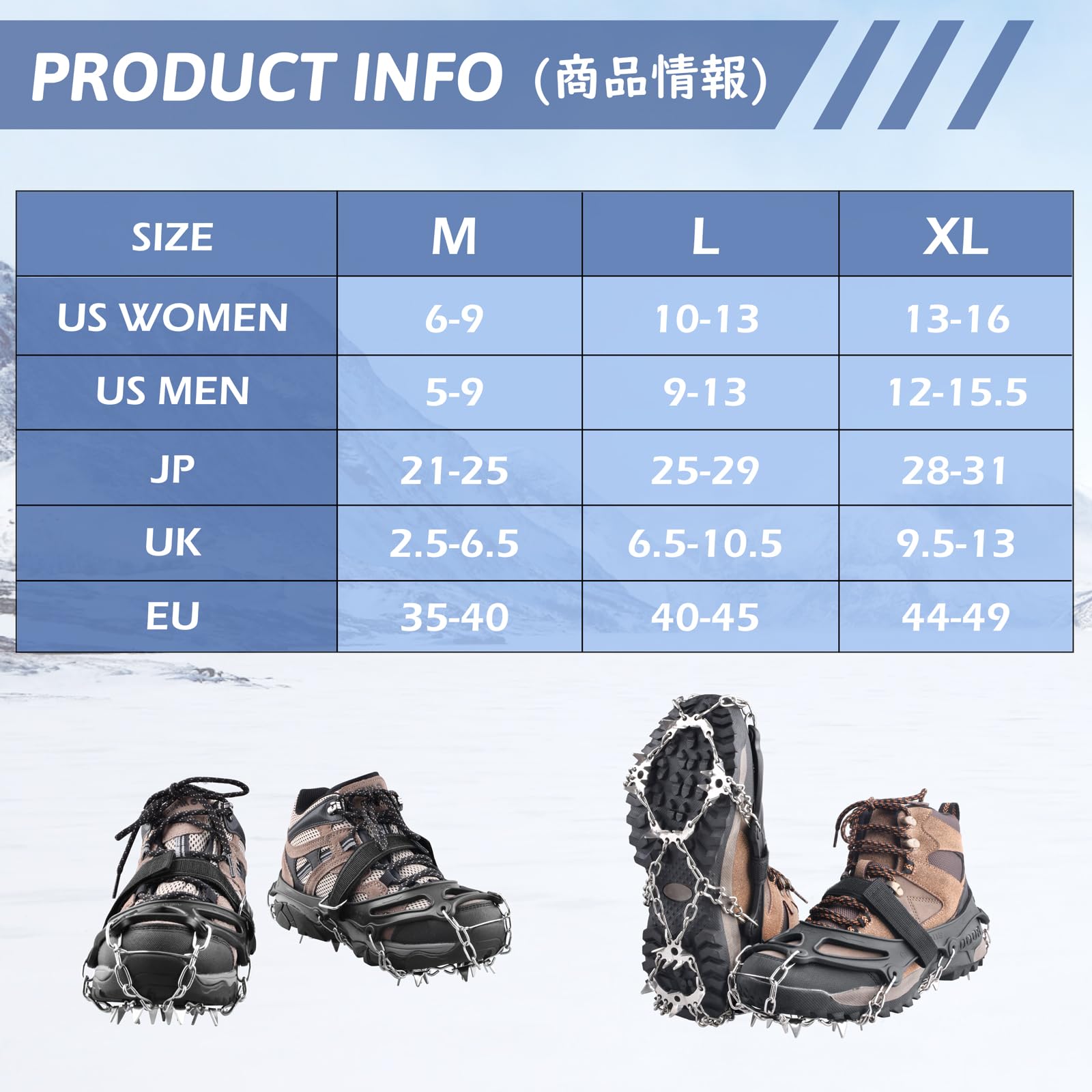 【送料無料】TRIWONDER アイゼン 24本爪 チェーンスパイク 登山 スノースパイク チ...