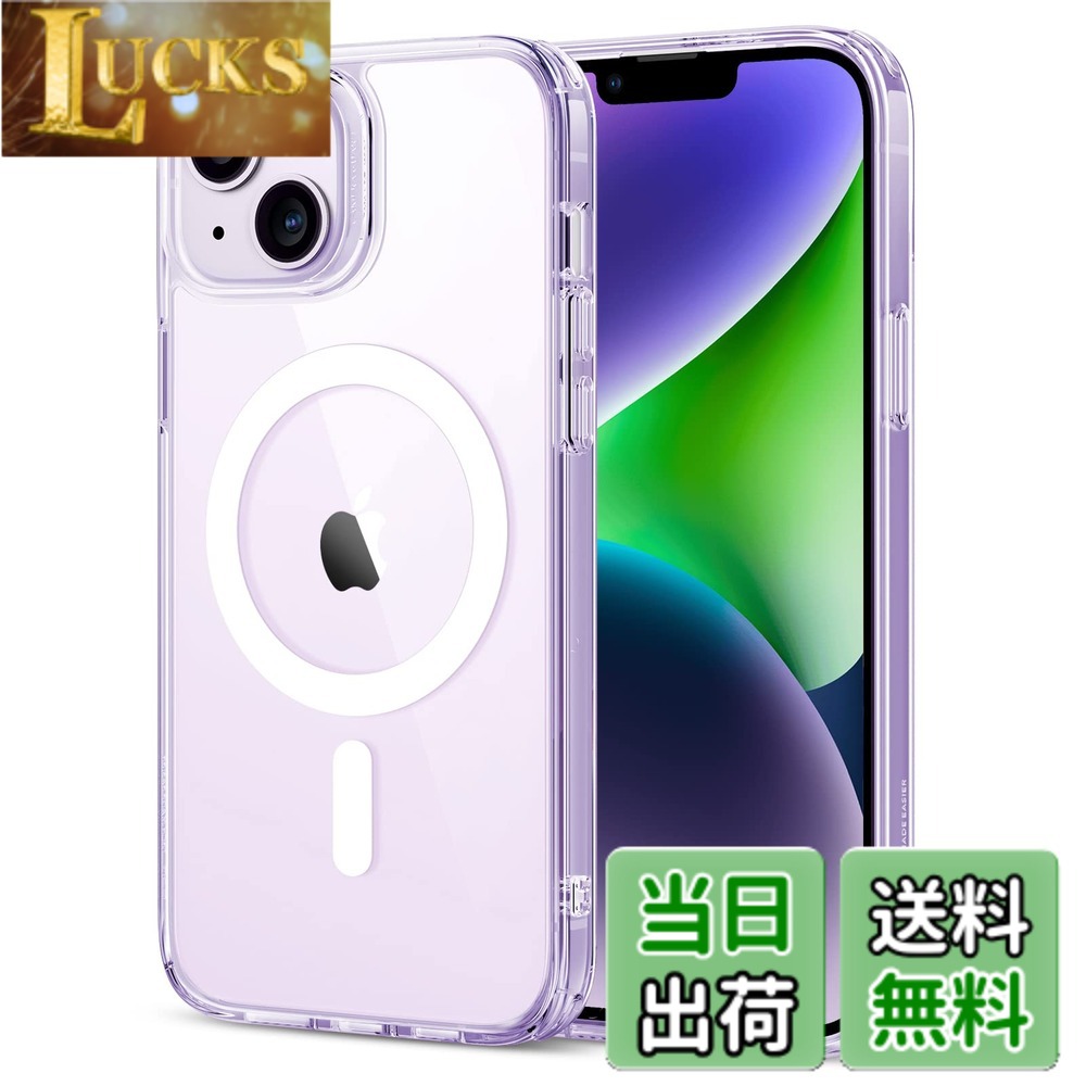 商品情報商品の説明主な仕様 【互換性】iPhone 14/13に対応。正確なカット加工でスピーカーとポートに簡単にアクセスでき、機能的に使用できます【強化された磁気ロック】1,500 gの吸着力を備えた強力な内蔵磁石により、より速く簡単に持ち運びできるワイヤレス充電とHaloLockやMagSafeアクセサリーに対応した安全なロックが可能となります【米軍MIL規格の落下防止】すべての面を完全に保護できるよう厳密にテストされ、特別に設計された衝撃吸収エアガードコーナーにより、スマホへの衝撃を和らげます。米国防総省制定米軍MIL規格に完勝（認証番号：No.GZIN2005022739PS)【画面とカメラの保護】隆起した画面の端とカメラガードレンズフレームにより、傷保護機能をアップグレードしました【本来のスタイルを維持】傷がつきにくい、透き通ったアクリル製の背面により、iPhone 14/13の本来のスタイルをより鮮明に見せることができます【全面的なカスタマーサポート】詳細なセットアップビデオとよくあるご質問、12ヶ月フル、生涯対応、個別サポート