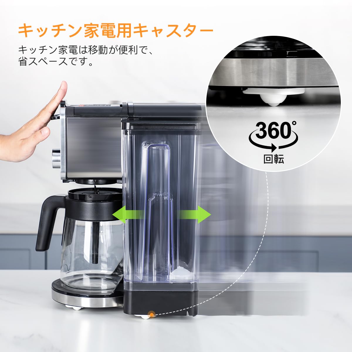 【送料無料】Aieve ボールキャスター 8個セット 360度回転 貼るだけミニキャスター 粘着テープ式 傷つけない キッチン家電・家具楽々移動便利グッズ clickworks-10193963 LUCKS サンプル画像2