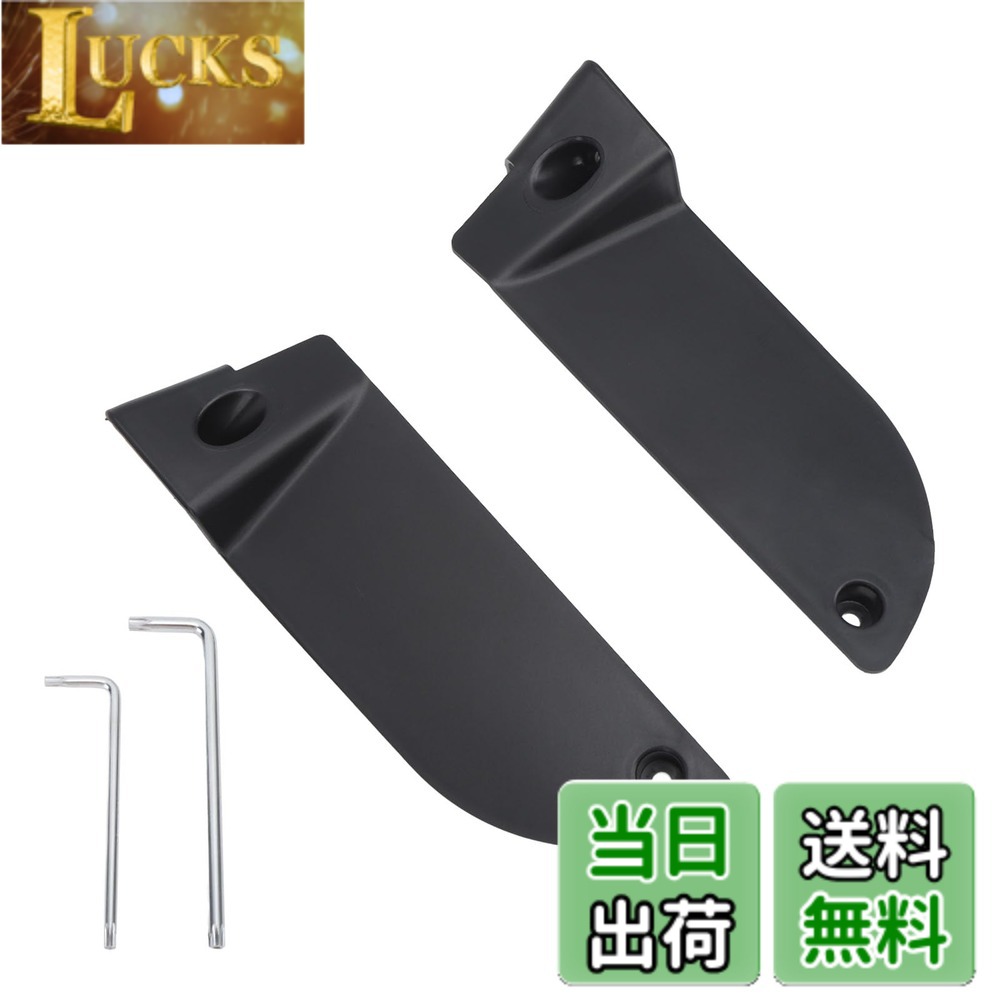 商品情報商品の説明仕様: アイテムタイプ: ドアサイド収納ボックス 材質: ABS カラー: マットブラック 装備: C クラス W206 2022- の交換品。 2023 パッケージリスト: ドアサイド収納ボックス x 2 六角ドライバー x 2主な仕様 ※【コンパクト収納】 CクラスW206（2022-2023年モデル）専用のドアサイドストレージボックスです。スマホや財布、鍵などの小物をすっきり収納でき、車内の散らかりを防ぎます。ドアスペースを有効活用する設計で、シート周りを広々使えます。※【滑り防止加工】 内側に滑り止め＆衝撃吸収機能を搭載。走行中でも小物が落下したりぶつかったりせず、安心して保管できます。マットブラックの素材で高級感があり、車内の雰囲気に馴染みます。※【簡単取り付け】 専用の六角ネジドライバー付属で、工具不要で即座に設置可能。面倒な配線や加工は必要なく、時間と費用を節約できます。DIYが苦手な方でも手軽に装着できます。※【丈夫なABS素材】 軽量ながら強度のあるABS樹脂を採用。日常の使用に耐える耐久性で、長くご利用いただけます。すっきりとしたデザインで、車内の美観を損ないません。※【実用的な設計】 運転席と助手席の両ドアに対応（2個セット）。取り出しやすい傾斜構造で、走行中でも安全にアクセス可能。車内の整理整頓に最適なアイテムです。brbrbrbrbr