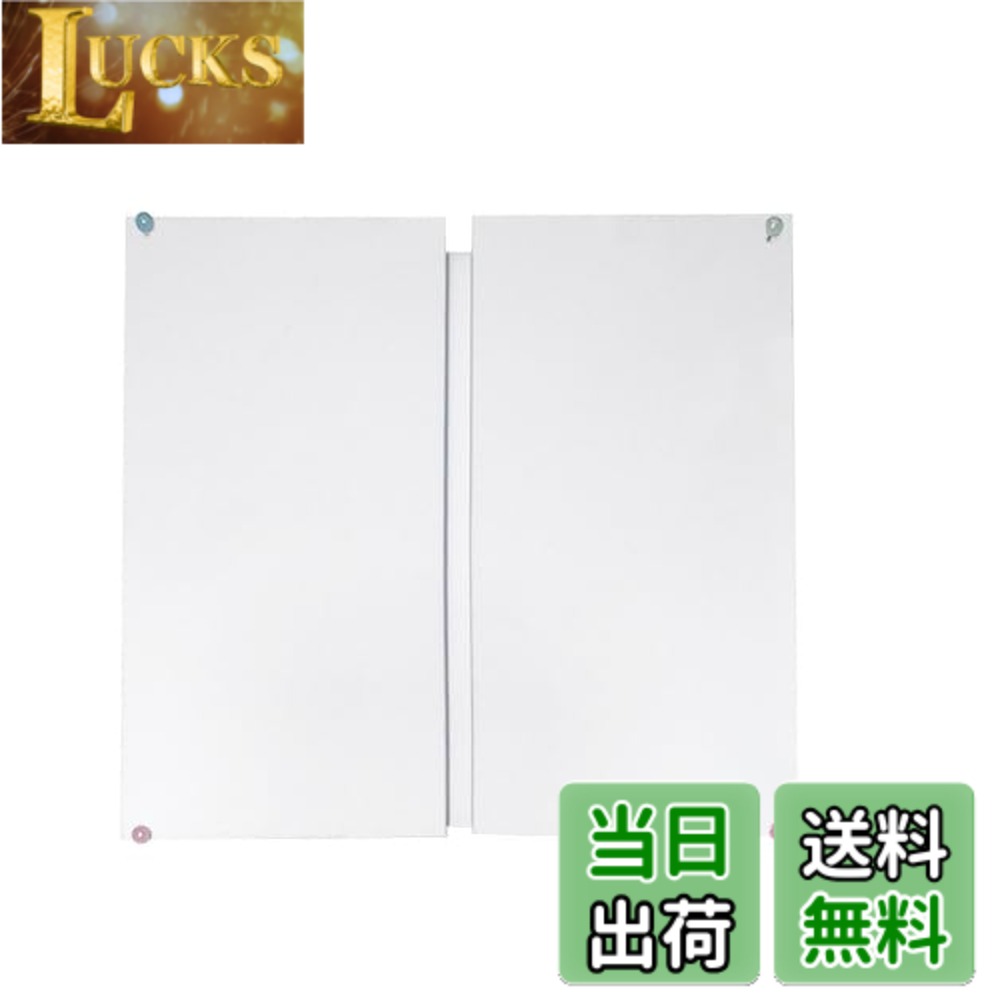 商品情報商品の説明【パッケージ内容】14*14CMの白いフォームボード1枚+固定用ピン4本+座標紙1枚主な仕様 【パッケージ内容】14*14CMの白いフォームボード1枚+固定用ピン4本+座標紙1枚。【蝶の標本ポーズボード】インセクトピンニングボードは、高密度固体EVAフォームブロックを使用しています。軽量、頑丈で、長く使えます。【発泡ボード】フォームボードは、蝶、蛾、クモ、セミ、イトトンボ、トンボ、カブトムシ、昆虫などの昆虫標本の作成に適しています。使いやすい昆虫ピンはフォームに簡単にくっつき、蝶の羽を広げて乾燥させるのに最適です。【ディスプレイボード】実用的で便利、小さくて軽い、いつでもどこでも持ち運べます。 昆虫表示ボードは耐久性があり、ピンに目に見える穴がほとんど残りません。【昆虫標本作成ツール】昆虫ディスプレイキットは、昆虫の収集、標本の作成、休日の装飾、学校の実験室の科学昆虫教育プロジェクトなど、さまざまな場面に適しています。