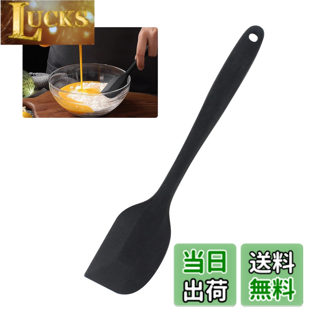 商品情報商品の説明高品質食級シリカゲルを用いて製造し、表面が滑らかで柔らかく、弾力性に富み、超強い耐熱機能を備えている。 鍋の底や容器内の食材を簡単に掻き取ることができ、同時に傷をつけずにコーティングを貼り付けることができ、同時に材質がhusbandで耐久性があり、期限が長く、使用中に変形したり焦げたりする心配がない主な仕様 【製品説明】:サイズ:21.5 cmx4 cm，材質:シリコンゴム(FDA食品グレード)，耐熱性:-40°C~250°C，弾力性に富み、鍋に傷がつかない。 食器洗い機に入れて洗うことができます。【高品質材料】:高品質食級シリカゲルを用いて製造し、表面が滑らかで柔らかく、弾力性に富み、超強い耐熱機能を備えている。 鍋の底や容器内の食材を簡単に掻き取ることができ、同時に傷をつけずにコーティングを貼り付けることができ、同時に材質がhusbandで耐久性があり、期限が長く、使用中に変形したり焦げたりする心配がない。【清掃しやすい】:このゴムスクレーパは非常に清掃しやすく、簡単な手洗いや食器洗い機に入れて洗浄することができ、食品の残が残らず、洗浄が非常に便利で、清潔で衛生的に保つことができる。【多機能ツール】：このゴムスクレーパは非常に実用的で、攪拌、炒め、小麦粉を伸ばし、均等に多種の台所操作に使用することができる。料理をしていてもデザートを作っていても、このツールはいろいろなタスクをこなすのに役立ちます。【人間的デザイン】:このゴムスクレーパは耐熱料理調理器などの人間的なデザインがあり、ハンドルが快適で握りやすく、使用時により安定している。 しかもつり革が付いているので、ぶら下げて保管しやすく、キッチンのスペースを節約できます。
