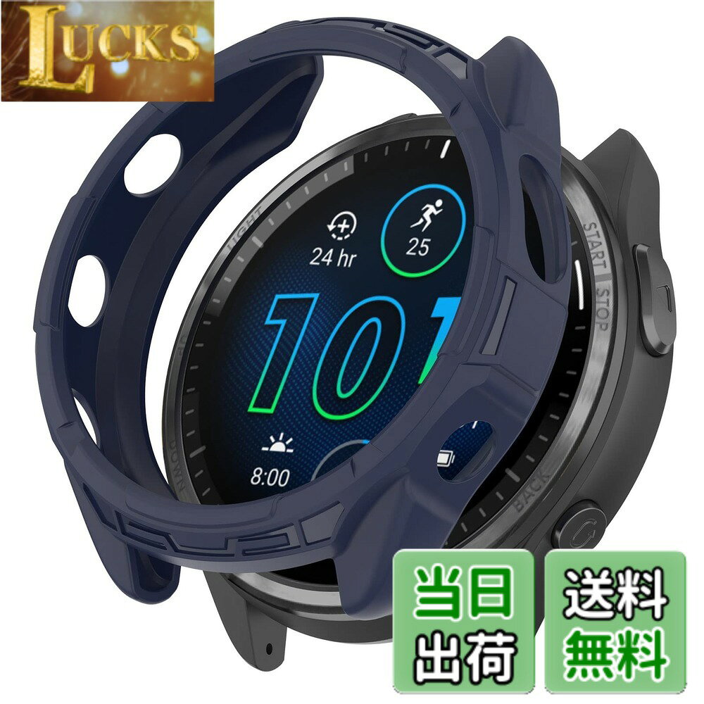 【送料無料】［RuenTech］対応GARMIN Forerunner 965ケース 保護ケース Garmin Forerunner 965用カバー 6色可選 ソフトシリコン製 プロテクターカバー 耐衝撃 軽量 取り付け簡単
