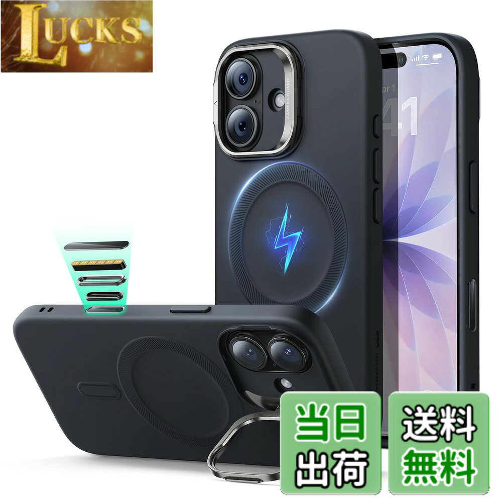 商品情報商品の説明主な仕様 【軍用級保護！雲のような肌触り】「また落とした！？ 修理代、いくらかかるの…」そんな心配はもう不要のiPhone 17 ケースです。内側は衝撃吸収に優れた柔らかな素材、外側は雲のようにしっとりなめらかな肌触りで、この進化した素材が、四隅の衝撃吸収エアバッグ設計と相まって、落下衝撃からスマホを徹底ガードします。しかも厳しいSGS軍規格認証（米軍規格MIL-STD-810H）を取得し、触り心地の良さと安心の防護力その両方を兼ね備えた心強い相棒です【神クリック感！本体ボタンを再現】シャッターボタンも手抜きなしに、3層構造の内蔵ボタンは、まるでアイフォン17本体のボタンのようななめらかなクリック感と反発力を再現します。写真や動画の撮影がより快適になり、しかもホストのボタン自体を保護し、デザインはスッキリ同化して、美観を損ないません【受賞デザインスタンド！視聴も配信も自在】「スタンドケース、便利だけど邪魔じゃない？」いいえ、このスタンドは隠蔽式です！必要な時だけに出し、縦位置・横位置を自由自在に調整可能で、YouTube視聴はもちろん、TikTokやInstagramの縦長動画のライブ配信にも最適です。この独創的なデザインは、フレンチデザインアワード2024ゴールド賞を受賞しました！スタンドを使いながら同時にMagSafe充電もでき、革命的な便利さです【レンズダブル保護！美しさと強さの両立】カメラレンズはスマホの命です！このいphone17ケースはレンズ全体を覆うフルカバーと、丈夫な亜鉛合金製スタンドの二段構えで傷から徹底保護します。さらに周辺部よりわずかに高く設計されているため、置くときや落とした時の擦り傷やキズからもレンズを守ります。機能性と美しい一体感を実現したデザインです【超高速充電＆美しさ耐久！ずっと新品の輝き】内蔵のN52M強力磁石と薄さ1.5mmのバックパネルが、高速かつロスなしのMagSafe充電を実現します（競合品より高速！）。さらに、このiphone17ケース厳選素材と独自の抗黄変配方で、複合バックパネルと表面4H硬度処理により、長期間使用でも黄ばみやキズ（鍵やコインなども）に強く、いつまでも新品のような美しさを保ち続けます【包括的なカスタマーサポート】詳細なセットアップビデオ、FAQ、12ヶ月の包括的な保護プラン、無制限サポート、個別ヘルプ