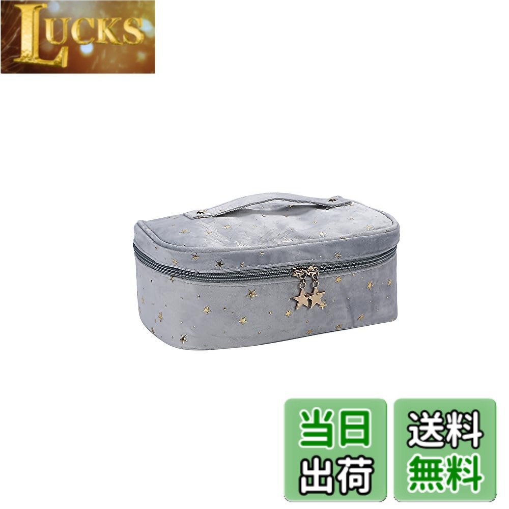 樂天商城 - 【送料無料】onecolor leaf 化粧ポーチ ポーチ レディース 化粧品 小物入れ 旅行 トラベル 持ち運び コスメ メイク バッグ かわいい おしゃれ 収納 色：グレー、サイズ：Lサイズ