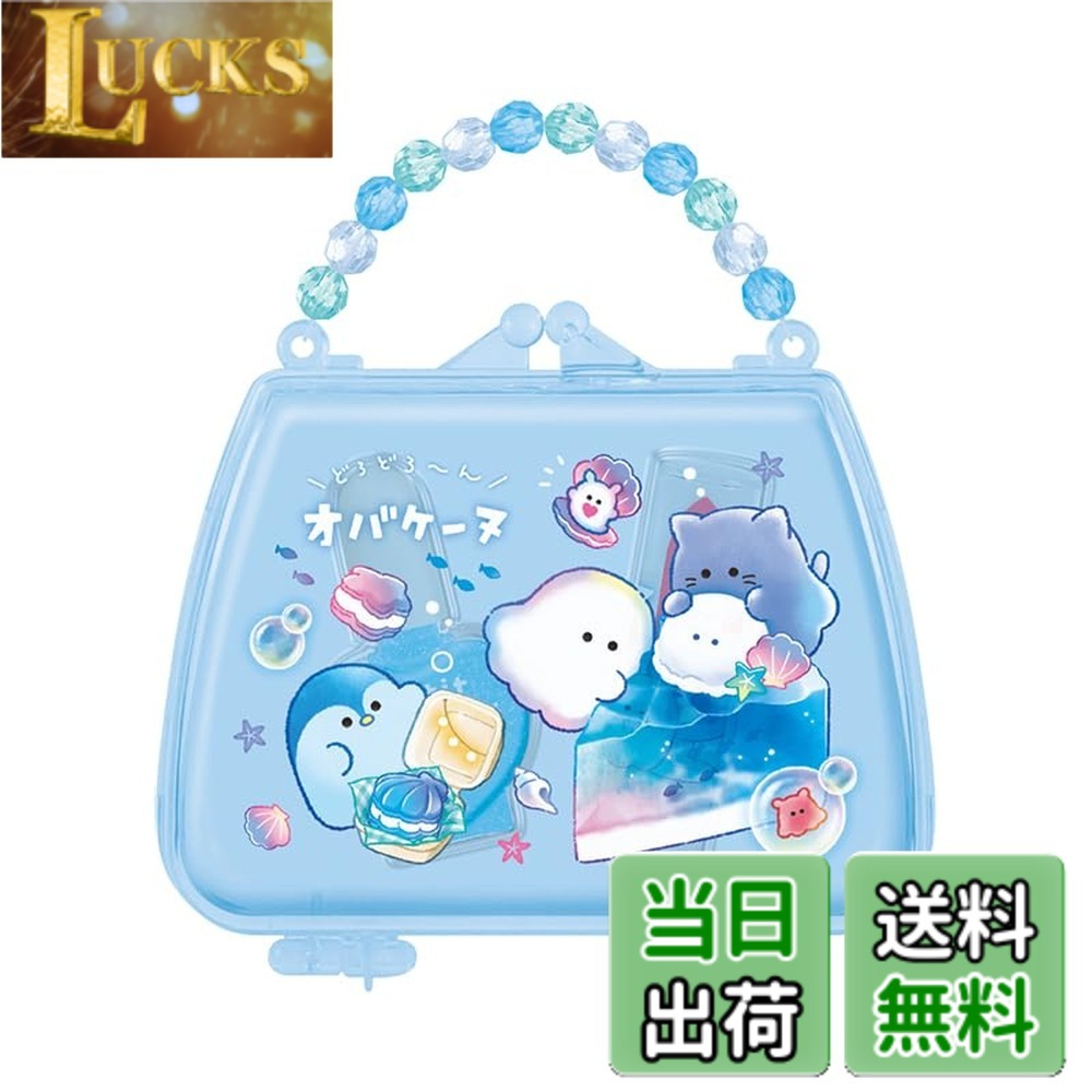 乐天商城 - 【送料無料】Charming Jewel キッズコスメバッグ キャンディシリーズ CRUX 色：キャンディ オバケーヌ、サイズ：サイズ(約)：W105xH120xD40mm