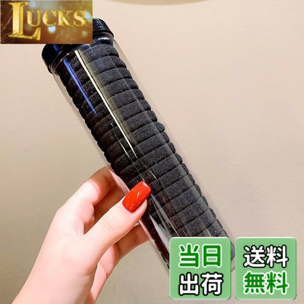 【送料無料】LZBRDY 20個 缶詰の無接ゴムエ 女性用 高弾力 耐久性 髪を傷つけない 黒色ヘアゴム 色：FD1001、サイズ：ミディアム