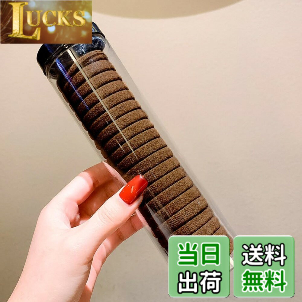 商品情報商品の説明無接ゴムエ：このヘアゴムは無接ゴムエで作られており、髪へのダメージを最小限に抑えながら、快適な使用感を実現しています。 高弾力：卓越した弾力性により、どんな髪の質や量にも柔軟に対応し、長時間使用しても緊張感を失わない耐久性があります。 耐久性に優れている：高品質の素材を使用し、何度も使用しても元の形を保つ耐久性に自信があります。 髪を傷つけない：髪に優しい素材を使用しており、髪を傷つけることなく、長時間使用しても快適な感触を提供します。 缶詰包装：20個のヘアゴムが缶詰で提供され、保管が容易で、必要に応じて簡単に取り出せます。 ブラックカラー：シンプルでエレガントなブラックカラーで、どんなスタイルにもマッチし、日常の使用に適しています。 使用方法です： 髪を束ねる際に使用します。 髪の量やスタイルに合わせて、適切な数を選んで使用してください。 注意事項です： 使用後には、手を使わずに外してから、缶に戻してください。 長時間使用を避け、定期的に交換をおすすめします。 パッケージ内容： 無接ゴムエ 20個主な仕様 1. 無接設計：このヘアゴムは無接設計により、髪を傷つけにくく、長時間使用しても耐久性に優れています 。2. 高弾力と耐久性：卓越した弾力と耐久性を持ち、何度も使っても元の形を保ちます。3. 女性向けサイズ：女性の髪の質と量に合わせたサイズで、快適に使用できるように設計されています。4. 缶詰包装：20個のヘアゴムが缶詰で提供され、保管が便利で、必要に応じて簡単に取り出せます。5. ブラックカラー：定番のブラックカラーで、どんなスタイルにもマッチし、毎日の使用に適しています。