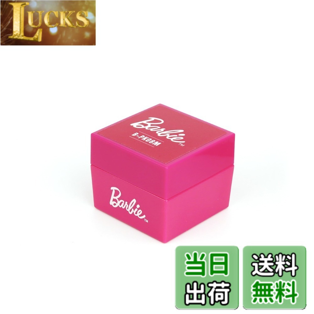 【送料無料】Barbie カラージェル PK08M ストロベリー 色：レッド