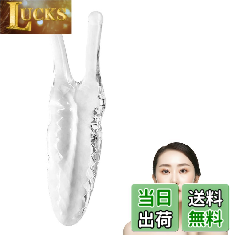 商品情報商品の説明主な仕様 【商品仕様】サイズ：約12*5*2CM、カラー：透明色【高品質な素材】高品質の樹脂素材でできており、頑丈で耐久性があり、表面は手で磨かれ、滑らかで丸みを帯びており、触り心地が良くで長期間の使用に適しています。【製品の特徴】 人間工学に基づいたグリップデザインで。かっさはかたつむりのような形をしており、2つの突起が鼻にぴったりフィットしてマッサージしやすい。鼻の両側に沿って毎日優しくマッサージし、うらやましい美しい鼻を作ります。【 簡単使用で効果的 】スキンケア用品の吸収を促進します。それは軽く目の周りをたたいたり、円周運動をしたりして、顔のマッサージをしたりして、アイクリームの吸収を助けたりすることができます。表情筋を弛緩させ、血流を促すことで、より健康的な顔色になります。【幅広い用途】コンパクトで軽量、場所をとらず、いつでも持ち歩いて使用でき。顔、首、鼻、頭、背中、肩、手、腰、足など全身に使用でき、全身のリラックスに最適です。