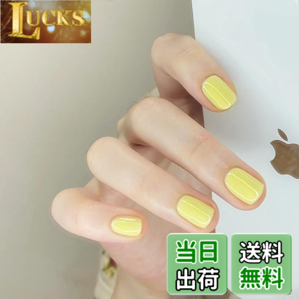 乐天商城 - 【送料無料】[ALLEVG]ネイルチップ キャッツアイ マグネット おしゃれ 付け爪 ツールキットが付属しています，30枚入 成人式 入学式 卒業式 色：Color45、サイズ：ミディアム