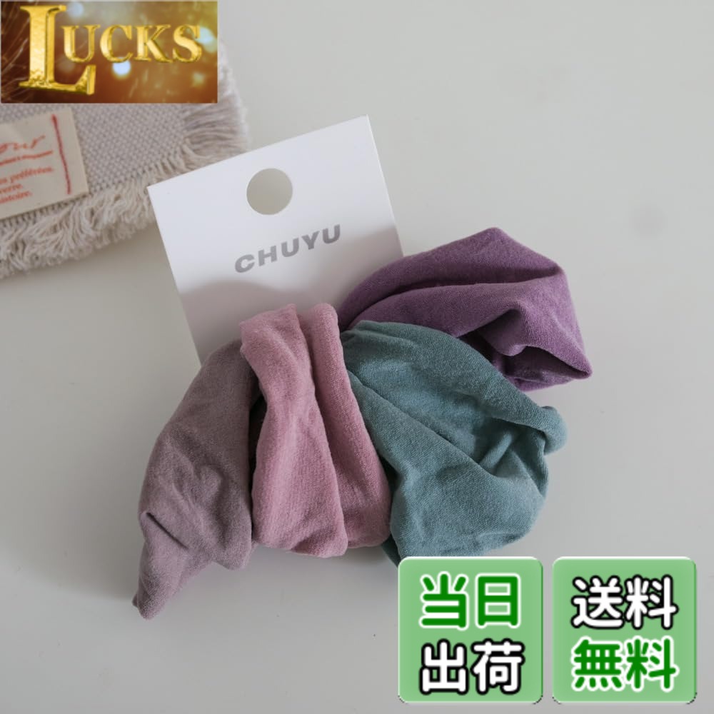 商品情報商品の説明Sheepyo ヘアゴム 黒 髪主な仕様 ヘアゴム 黒 髪