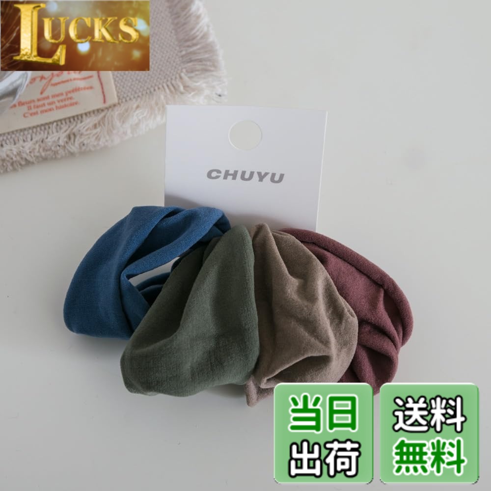 商品情報商品の説明Sheepyo ヘアゴム 黒 髪主な仕様 ヘアゴム 黒 髪