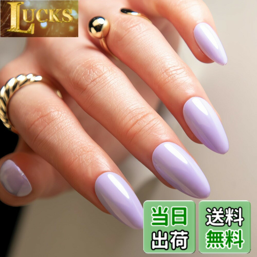 樂天商城 - 【送料無料】THCEVRLA ネイルチップ - バレエ りネイルチップ ショートク，ソリッドカラーのベーシックモデル 付け爪ゲル化，ツールキットが付属しています，24枚入 色：BXR 2-2、サイズ：ショート（アーモンド）