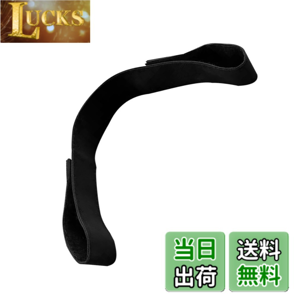 楽天市場】黒（歩行器｜移動・歩行支援用品）：介護用品<医薬品