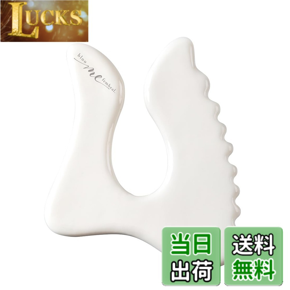 商品情報商品の説明商品紹介 力の入りやすい、大きめサイズのカッサで全身ケア。 【ご使用方法】 ・Vゾーン 顎から耳元にかけてフェイスラインに沿って刺激 ・ナックルゾーン おへそからわき腹にかけてジグザグに刺激 ・カーブゾーン 肘から脇にかけて肉を意識しながら刺激 足首から膝にかけて少し強めに刺激 ・指圧ゾーン こめかみをピンポイント押し 【洗えて清潔】 そのまま水洗い可能です ●指圧代用器 使用方法 オイルやクリームなどを使用して、滑りの良い状態を作ってから行うようにしてください。Vゾーン：顎から耳元にかけてフェイスラインに沿って刺激。ナックルゾーン：おへそからわき腹にかけてジグザグに刺激。カーブゾーン：肘から脇にかけて肉を意識しながら刺激、足首から膝にかけて少し強めに刺激。指圧ゾーン：こめかみをピンポイント押し。 安全警告 [ご使用になる前に] オイルやクリームなどを使用して、滑りの良い状態を作ってから行うようにしてください。 [使用上の注意] ●妊娠中の方や、肌に異常がある場合はご使用をお控えになるか、事前に医師にご相談のうえご使用ください。 ●内臓疾患の薬やホルモン剤等を服用されている方は事前に医師にご確認のうえご使用ください。 ●内出血しやすい体質の方はご使用をお控えください。 ●本品は治療を目的とはしておりません。 ●最初は様子を見ながら徐々に慣らしてください。 ●使用中や使用後に痛みや違和感がある場合は、ただちにご使用を中止してください。 ●力の入れ過ぎにご注意ください。 ●赤みなどの肌トラブルの原因となる可能性がありますので、同一箇所への連続使用や過度の刺激を与えないでください。 ●ご使用中に落としたり、踏んでしまうと割れる場合があります。割れ、ヒビ、欠け等が発生しましたらただちにご使用を中止してください。 ●製品の表面は滑りやすくなっています。濡れた手で扱う際は十分ご注意ください。 ●高熱を発するものの側や火気の近くには置かないでください。 ●保管する場合は直射日光、高温多湿を避け、乳幼児やペットの手の届かない場所に保管してください。 ●用途以外のご使用はお控えください。 ●汚れた場合は水で軽く流すか、硬く絞った濡れタオルなどで汚れを取り除いてください。 ●使用感には個人差があります。主な仕様 大きめサイズで全身ケア: 力の入りやすい、大きめサイズのセラミックカッサプレートで全身をしっかりケアできます。多様な形状で部位別ケア: V字型、ジグザグ型、カーブ型、ピンポイント型とケアする部分に合わせて選べる形状です。全身マッサージ対応: フェイスライン、お腹、二の腕、ふくらはぎとこれ一つで全身マッサージができます。お手入れ簡単: そのまま水洗い可能で清潔に保てます。商品サイズ：幅10・厚み0.8・縦10.5(cm) 商品重量：105g 材質：陶磁器(セラミック)