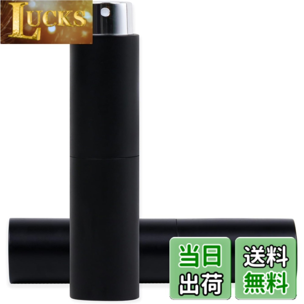 商品情報商品の説明主な仕様 【片手でスマートに 蓋なし回転式】 リップスティックのように本体を回すだけでスプレーノズルが出現。キャップを外す手間や、紛失する心配がありません。外出先でもサッと片手でスマートに香水をつけ直すことができます。【徹底した液漏れ防止設計】 気圧の変化や振動に強い高密閉構造を採用。カバンやポーチ、ボトムスのポケットにそのまま入れても液漏れをしっかり防ぎ、気兼ねなく持ち運びいただけます。【高級感漂うマットブラック】 指紋や汚れが目立ちにくい、落ち着いたマットブラック仕上げ。ビジネスシーンからプライベートまで、男女問わずお使いいただけるスタイリッシュなデザインです。【用途に合わせて選べる2サイズ】 日常使いやちょっとしたお出かけに最適な「8ml」と、長期の旅行や出張にも重宝する「10ml」をご用意。機内持ち込みも可能なサイズで、ライフスタイルに合わせてお選びいただけます。ナノレベルの極細ミストで、しっかり肌に密着、動くたびふんわり香ります♪ ●「素材」ABSbr【製品】当店では、購入日から30日間の・交換を受付してます。万が一、商品に不具合があった場合には、使用後でも構いませんのでお手数ですが購入履歴からカスタマーサービスへご連絡いただきますようお願い申し上げます。迅速に対応し、お客様にご満足いただけるサービスを心がけております。