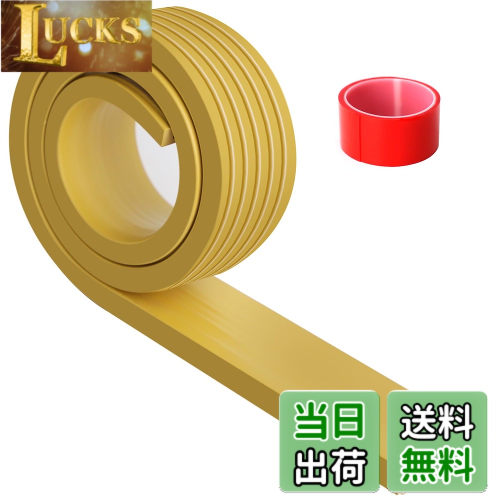 【送料無料】LIEKUMM 段差スロープ 車椅子 スロープ 段差解消 PVC材質 車椅子用ロボット掃除機 適用 柔軟静音 色：イエロー、サイズ：高さ1.0cm