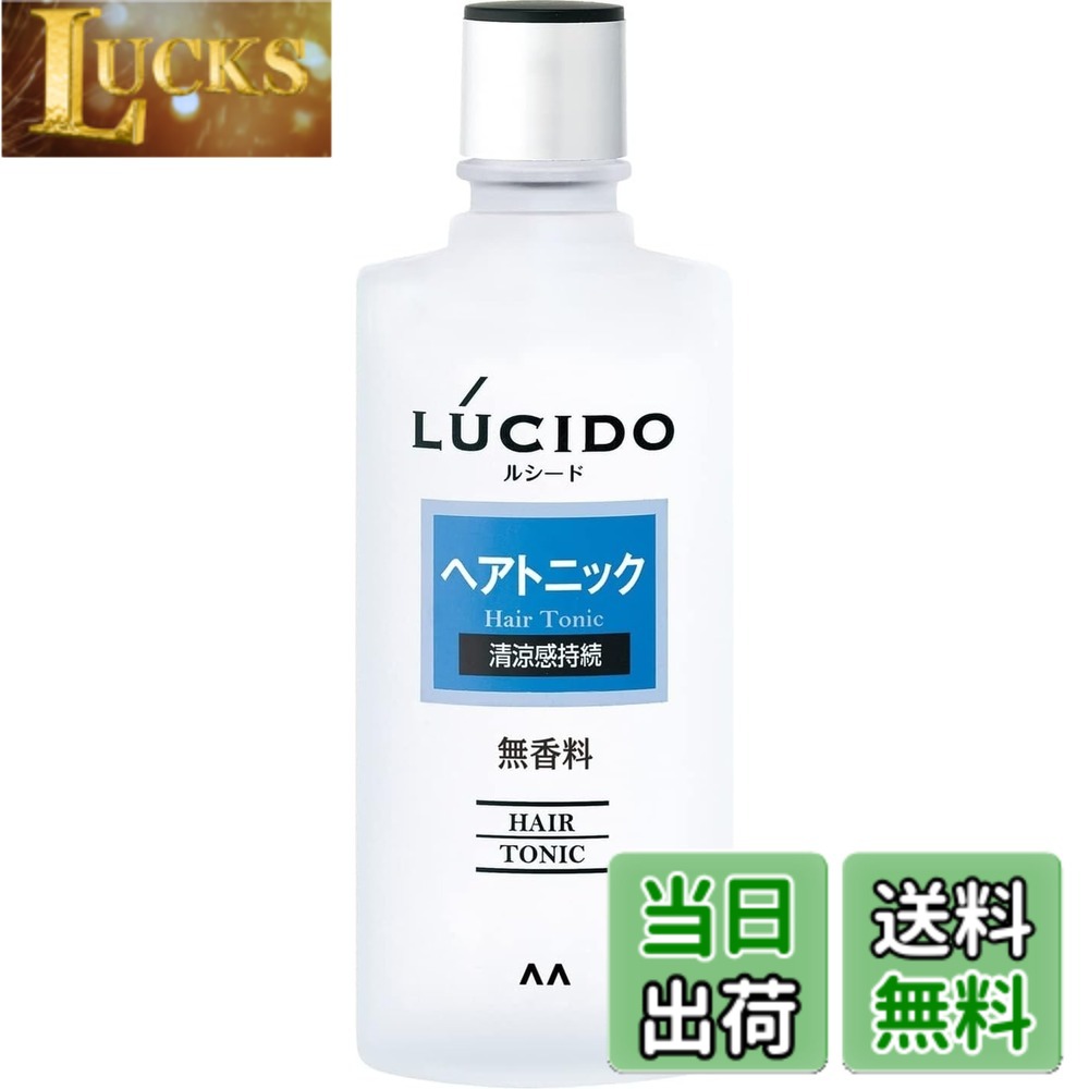 【送料無料】LCヘアケア 色：オフホワイト、サイズ：200ミリリットル (x 1)