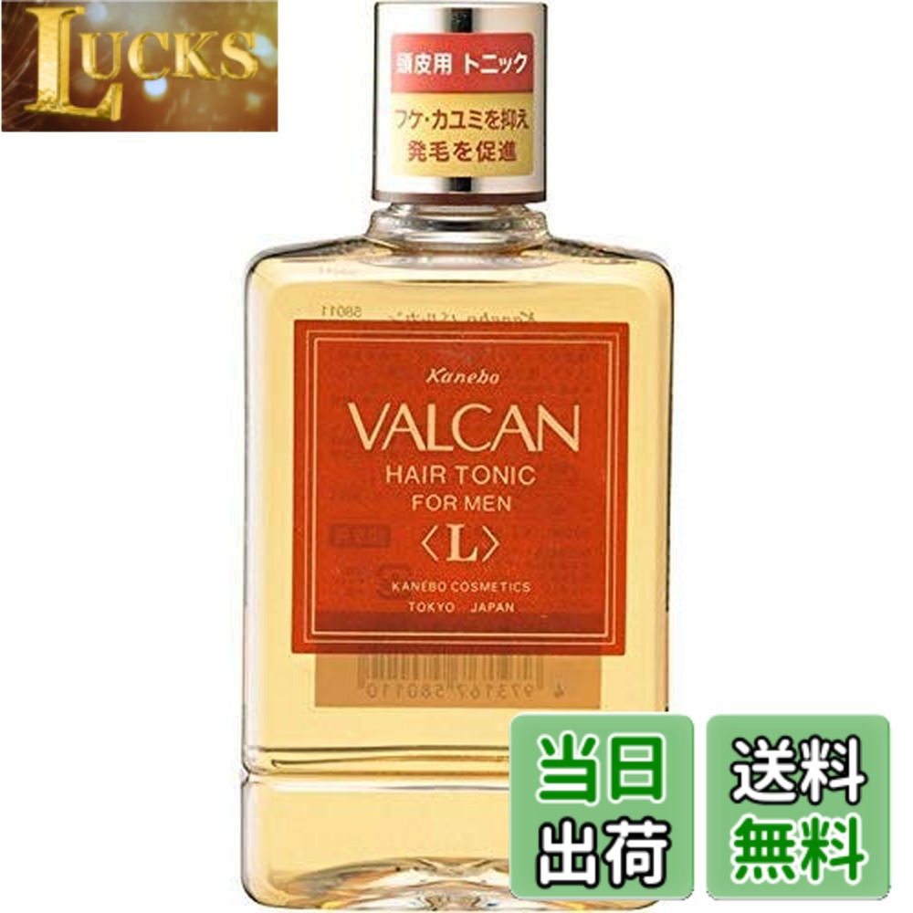 楽天市場】カネボウ バルカン トニックの通販