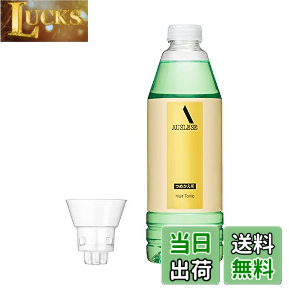 商品情報商品の説明頭皮を清潔にし、ふけ・かゆみ・抜け毛を防ぎます。 さわやかな清涼感が持続し、頭皮がすっきりします。 容量10%UP、持ちやすい新樹脂ボトル主な仕様 商品サイズ (幅x奥行x高さ) :62mmx62mmx203mmbr内容量:400mL 広告文責 クリックワークス株式会社 TEL:050-5052-1794 名称 ヘアトニック メーカー 資生堂ジャパン (SHISEIDO JAPAN) 区分 医薬部外品