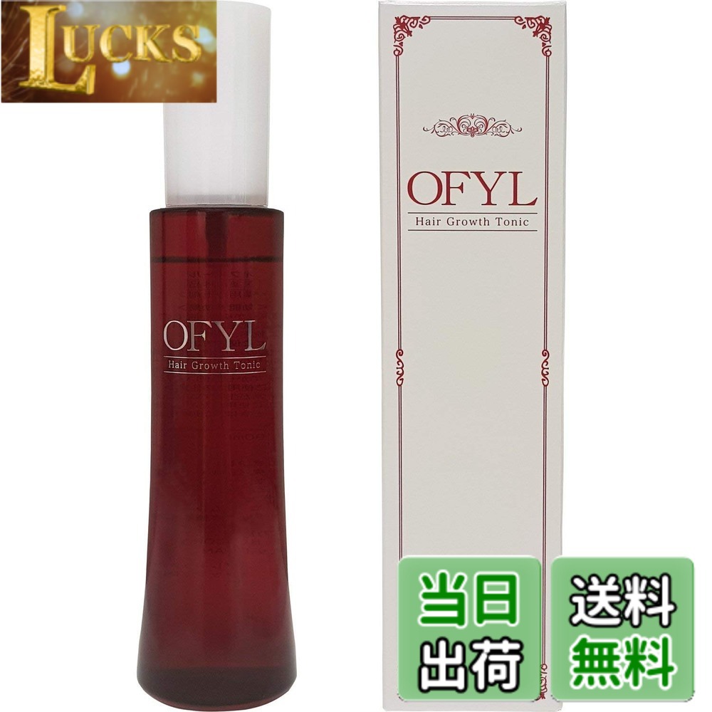 旭製薬 薬用育毛剤 OFYL オフィール 医薬部外品 冬虫夏草エキス配合 男女兼用育毛剤 サイズ：100ml clickworks-10215175 LUCKS パッケージ画像