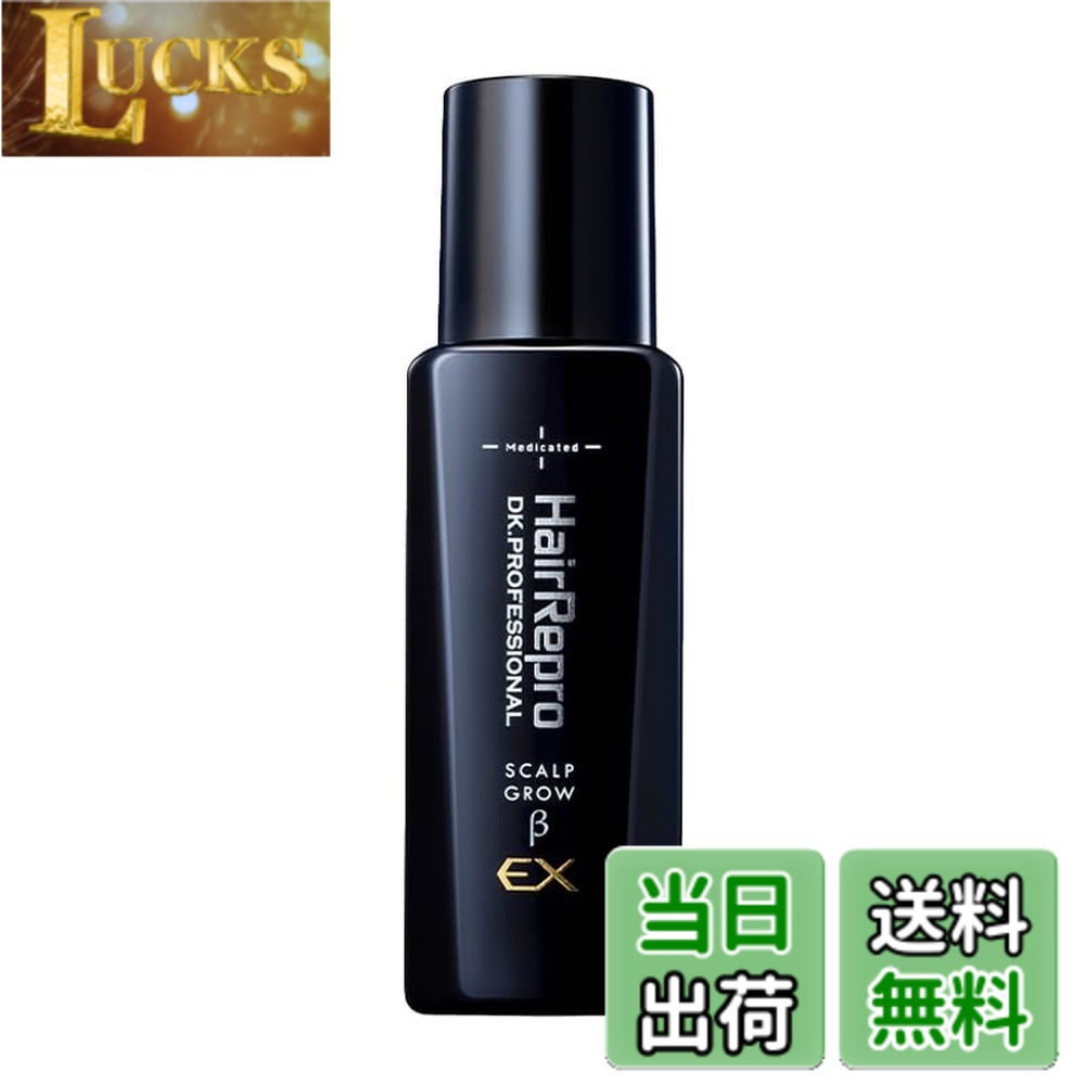 アデランス 医薬部外品 ヘアリプロ 薬用 スカルプグロウ EX β 日本製 120mL 育毛剤 男性用 ヘアローション メンズ clickworks-10215800 LUCKS パッケージ画像