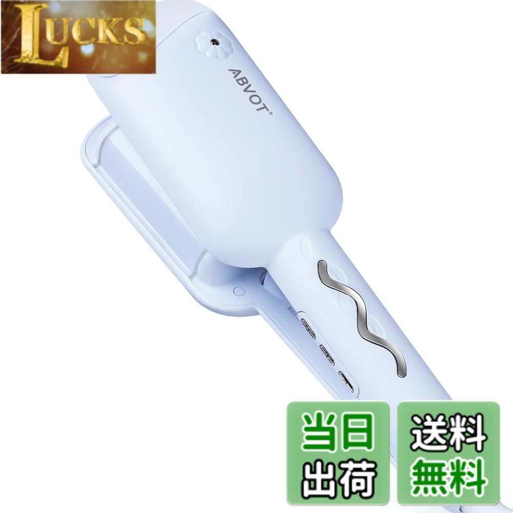 商品情報商品の説明主な仕様 【ABVOT新開発--花の季節ウエーブアイロン&ウェーブ巻きアイロンは「深U字型」がさらに良い！】かわいい花のウェーブヘアアイロンが登場します！深めのU字型デザインは巻き出し立体、自然で形があり、フルでふわふわです。【4S-6S-8Sタイムリマインダー選択可能&160度-180度-200度三段階温度調節】温度の設定とタイマーリマインダーを同時に設定できるため、時間が経過するたびにビープ音が鳴り、次のエリアに移動することを通知します。これにより、自分で時間を計らずに使用することができ、より便利になり、長時間の高温パーマによる髪の損傷を軽減することができます。【小さな機体&大きなアイロン】新しくアップグレードされた機体は小さくなり、軽量化され、ホットプレートの面積が大きくなった。女性が片手で操作するのに適しており、長時間手を使うのは疲れません。【4000万マイナスイオン放出&ツヤツヤな髪へ】本社のワッフルアイロンは静電気を効果的に中和すると同時に髪に水分を注入し、栄養を与えます。髪の芯を整え、髪質を強化します。【30秒予熱&インテリジェント恒温2.0】PTC発熱体を内蔵し、急速な昇温を実現すると同時に、リアルタイムに監視調節し、温度をリアルタイムに設定温度に維持します。【PSE認証取得＆海外対応&12ケ月品質】電圧：100-240V海外でも使用可能。商品の寸法 15.7長さ x 7.3幅 cm 高温カールは水蒸気を蒸発させるため、人体に害はありません。これは正常な現象です。本製品の温度は専門的にテスト済みですので、安心してご使用ください。ABVOTは20年にわたりヘアケア製品に注力しており、デザイン、生産、販売を一体化したプロヘアケアブランドとして、世界中で数百万の製品を販売し、消費者に深く愛されています。本社は高品質の製品と優れたアフターサービスを提供します。初期不良、使用中、または何か不明なところがございましたら、お気軽にお問い合わせください。