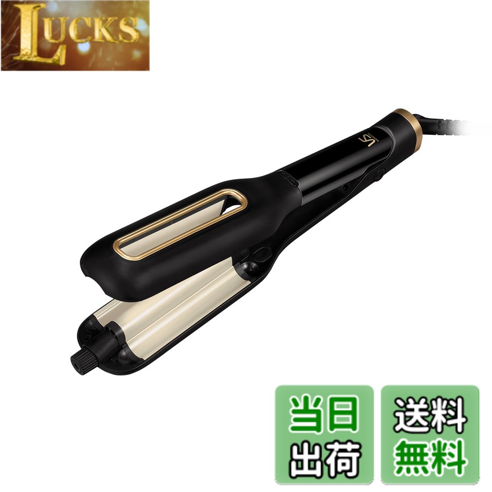 商品情報商品の説明●プレートに髪を挟むだけで簡単にウェーブヘアが作れる ●髪に熱を優しく素早く伝えるセラミックコーディング ●5段階の温度調節機能で、約200度までの高温設定が可能 ●プレート横のダイヤルを回して3段階のウェーブ調節可能 ●海外使用OK(100-240V) ●素早く立ち上がるスピード加熱 ●コンパクトに収納できるプレートロック機構 【仕様】 ・温度調節機能:5段階(約120/140/160/180/200度)　・プレート温度:最高約200度　・パイプ径:3段階　・パイプ/プレート:セラミックコーティング　・電源:AC100-240V 50/60Hz共用　・自動電源OFF機能:約60分　・コードの長さ:約1.7m主な仕様 サイズ:幅33.8x奥行5.7x高さ4.8cmbr本体重量:560gbrプレートに髪を挟むだけで簡単にウェーブヘアが作れる温度調節:5段階(約120/140/160/180/200度)ウェーブ調節:3段階