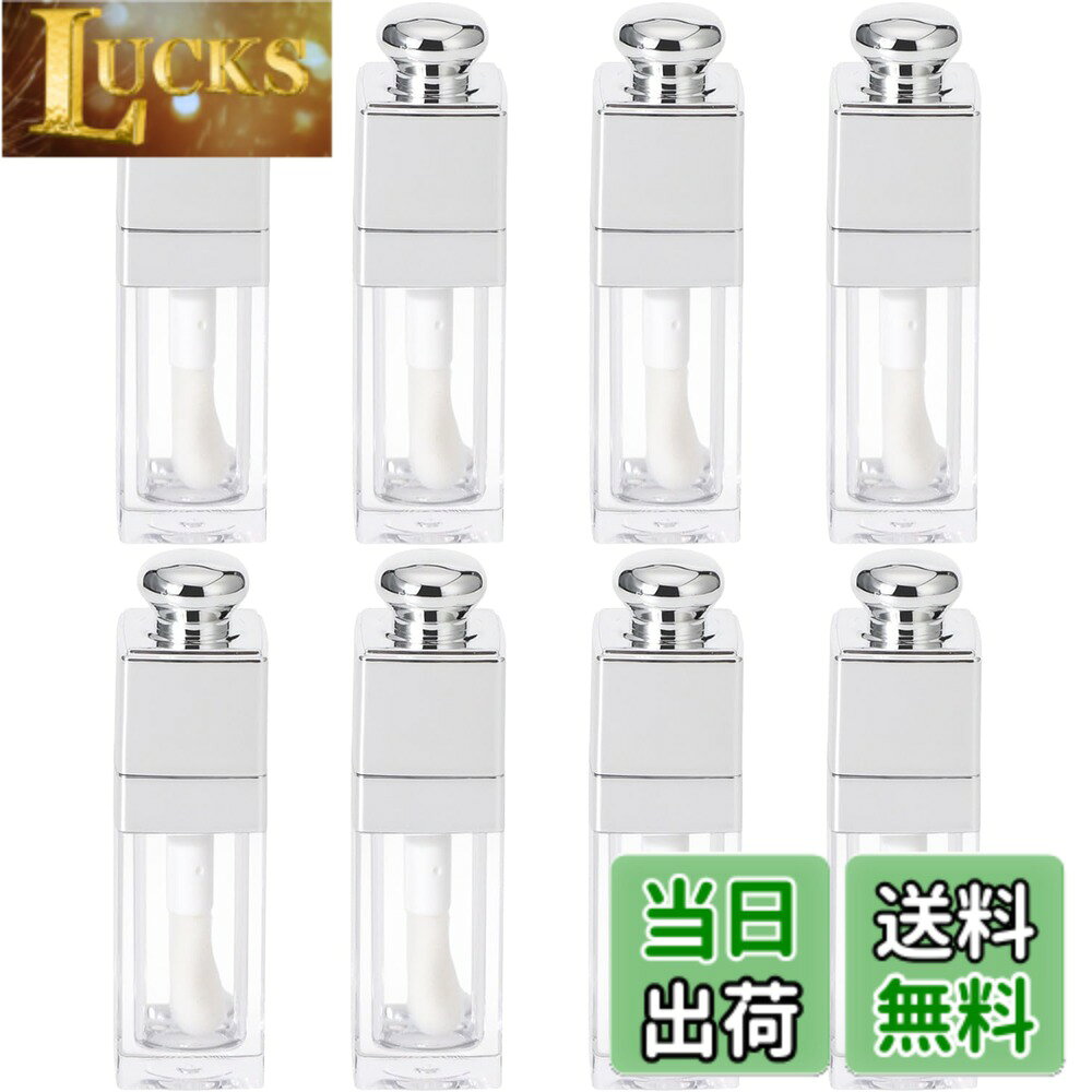 商品情報商品の説明主な仕様 セット内容：空チューブ8個セット。容量：3ml。素材：ABSプラスチック。高品質なプラスチック素材で作られており、安全で耐久性があり、無毒無害で、安心して使用でき。リップグロスチューブにはブラシが内蔵されているので、使いやすく。クリアなデザインで、リップグロスの色を確認できます、残量が一目でわかり。brDIYの異なる色のリップグロスを好む人のための素晴らしいツールであり、お宅でもリップグロスを作ることができます。小さくて軽いので、持ち運びに便利です。旅行に出かけるにしても、日常的に化粧直しをするにしても、素晴らしい選択です。
