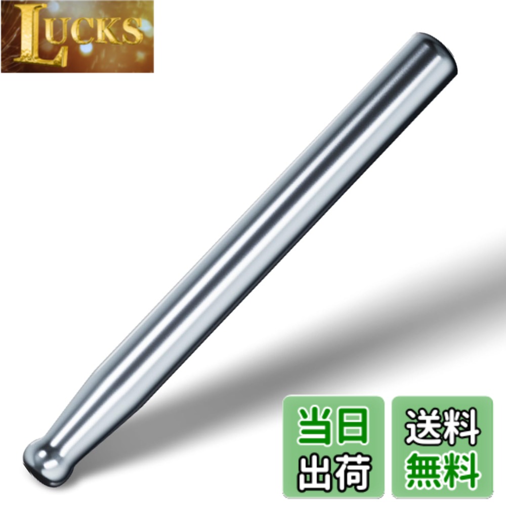 商品情報商品の説明商品の説明 サイズは長さ12mm、幅12mm、高さ130mmで、重さはわずか31グラムです。軽量で持ちやすく、持ち運びが簡単なので、いつでもどこでも使用できます。 素材はテラヘルツ天然石で、体内の奥深くまで浸透し、細胞の活性化を促進し、体内のエネルギーの流れを改善します。鍼を使用することで、経絡の循環を促進し、体の緊張をほぐし、疲労回復や健康増進に役立ちます。 自宅でのリラックスタイムでも、仕事の休憩時間でも、このツボ押しィックで体をいたわることができます。 また、このテラヘルツ鍼はギフトにも最適です。健康と癒しを願って、愛する人や友人にプレゼントしてみてはいかがでしょうか。 当社では、お客様に安心してご利用いただけるよう、万全のアフターサービス体制を整えております。商品に問題がございましたら迅速に対応させていただきます。 このテラヘルツツボ押し、あなたの日常に活力と平穏を取り戻してください。 安全警告 なし主な仕様 【テラヘルツのメリット】テラヘルツ鉱石から生じる電波は「テラヘルツ波」と呼ばれます。テラヘルツ波は肉眼では感知できず、毎秒1兆回発生します。振動します。様々な材料を貫通でき、細胞の活力を高め、血液循環を改善し、目の疲れを軽減し、肌の状態を向上させ、目のクマやむくみの問題を緩和できます。また、かっさプレートと同様の効果も期待できます。【筋膜リリース】1秒間に1兆回の超振動を発生するテラヘルツ棒型かっさが、筋膜をほぐし、コリやむくみを解消。顔や脚のリフトアップ効果が期待でき、スッキリとした印象へと導きます。【多機能デザインで全身ケア】顔、頭皮、脚など、気になる部位に使える万能マッサージ器。浴槽に入れて体の芯まで温める使い方も可能で、リラックス効果も抜群です。【ース ギフトに最適】コンパクトで軽量なデザイン（サイズ：13cmx1.2cmx1.2cm、重量：約31g）で、持ち運びも簡単。健康や美容に関心のある方へのプレゼントとしても喜ばれます。【アフターサービスで安心】私たちは質の高いアフターサービスを提供しています。何か品質上の問題があれば、いつでもご連絡ください。迅速に解決いたしますので、ご購入の心配はなく、かっさプレートがもたらすメリットを安心してお楽しみいただけます