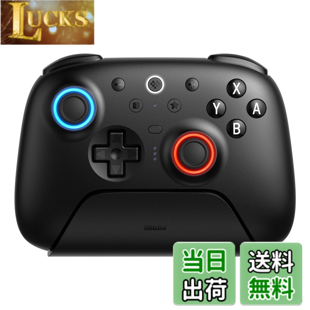 商品情報商品の説明主な仕様 フラッグシップモデル、完全アップグレードでさらに進化したパフォーマンス。SwitchとWindowsに対応 - SwitchはBluetooth、2.4G、または有線USB、Windowsは2.4G、または有線USBに対応。brTMR ジョイスティック − より高い感度、より優れた精度、強化された耐久性を提供し、RGB ファイヤー リングと耐摩耗性ジョイスティック リングを備えています。振動とモーションコントロール（Switchのみ）。ターボ機能。8BitDo Ultimate Software V2に対応。トリガー モード スイッチ - 線形ホール効果トリガーと非線形タクタイル トリガーを簡単に切り替えて、さまざまなゲーム シナリオで最適な制御を実現します。プロ仕様の背面ボタン2個。R4/L4の追加バンパー。触覚バンパーと十字キー。3つのカスタムプロファイル。