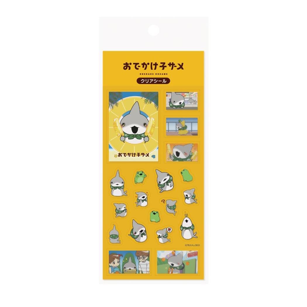Rakuten - 【送料無料】おでかけ子ザメ[シールシート]シール/子ザメA エムプラン デコシール キャラクター グッズ 通販
